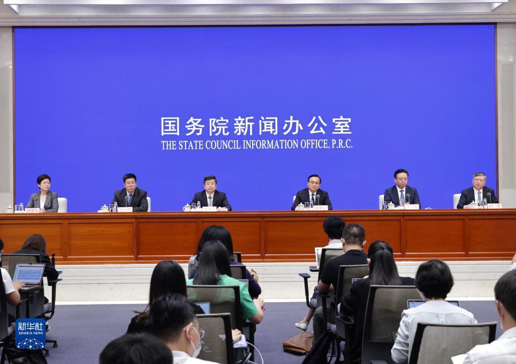白菜送彩金100可提款